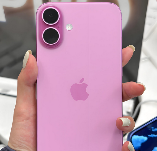 嘉黎苹果16p卡顿维修店分享如何优化iPhone16Plus手机卡顿问题